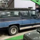 جمس 84
