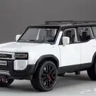 مجسم برادو 2025