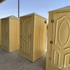 دورة مياه فايبر جاهزة بالكامل   خصم خاص