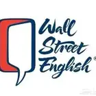 وول ستريت انجلش الاحساء-القصيم