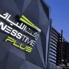 اشتراك في وقت اللياقه باقي عليه 3 اشهر مع تمرين شخصي
