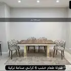 تصفية على طاولات الطعام خشب جودة عالية جدا  6 كراسي