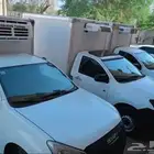 اسيزو ثلاجة للايجار