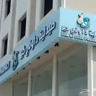 حروف بارزه مضيئه لوحات خارجية