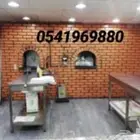مهندس استانلس استيل ومخابز و الأفران من الطين