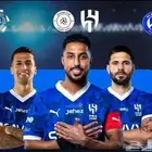 تذكرت الهلال و الشباب