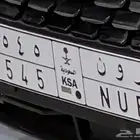 لوحة ر و ن