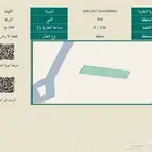 للبيع ثلاث اراضي بالكهفه الشرفه