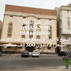 عمارة للبيع في الشرائع مخطط 9
