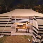 تكب بيوت شعر خيم هيكل خيم عدي