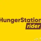 مرسول هنقر مندوب توصيل