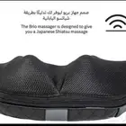 جهاز مساج شبه جديد 200 ريال قابل للتفاوض