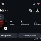 يوزر انستا رباعي