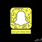 لوحة مميزة 1000 و 74