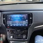 شاشة ام جي MG RX5 اندرويد