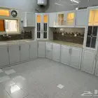 مطبخ استخدام سنه