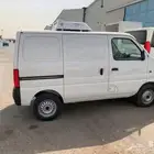 فان ثلاجه للايجار