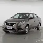 صني 2021 تنازل بدون مقابل