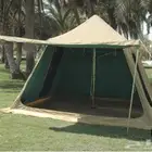 خيمة البيرق القاضي
