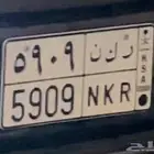 لوحه شبه مميزه للبيع ..