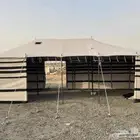 بيت شعر