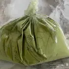 حناء ينبع النخل من المزرعه وعلى الشرط