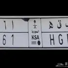 لوحة مميزة