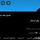 يوزر تويتر رباعي مميز جد ا 7s1e
