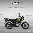 دبابات جديده للبيع ورقه جمرك استخراج لوحات وبطريقه نظاميه
