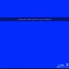 سلام عليكم ابحث عن حساب ترافيس سكوت الي ناوي يبيع خاص