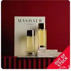 عطور نيش الاصلية براند كويتي القوة العسكريه امباير-شيرمان