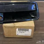 يد باب جمس يمين
