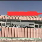 كنتينر Container