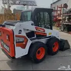 بوبكات للجار