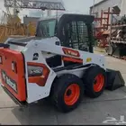 بوبكات للجار أوراق نظاميه