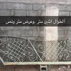 سللم درج جديد خالية من الصد