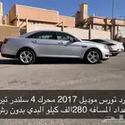 تورس موديل 2017