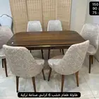 طاولة طعام خشب جودة عالية جدا  6 كراسي