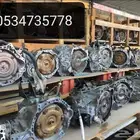 جيرات مستورده شحن مع ضمان