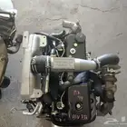 مكينه ديماكس سوزو ديزل