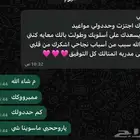 تدريب قيادة لنساء