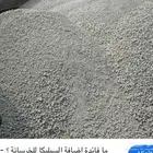 بودرة خرسان