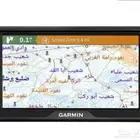 قارمن درايف 52