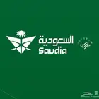 حجز رحلات داخلية وخارجية