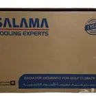رديترات ددسن شركة سلامه