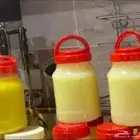 سمن للبيع