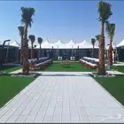 عشب