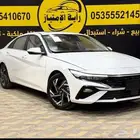 هواندي انترا أصفار موديل 2025