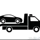 سطحة ينبع الصناعيه