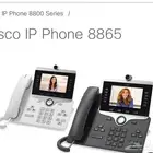 سيسكو Cisco